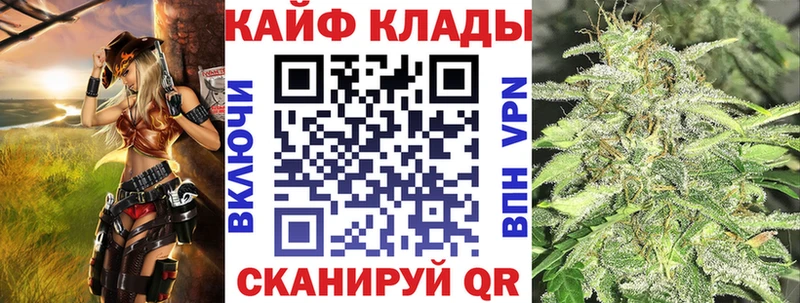 COCAIN Феодосия