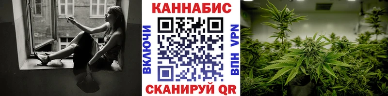 Купить ГАШИШ  СОЛЬ  АМФЕТАМИН  Каннабис  МЕФ  Феодосия