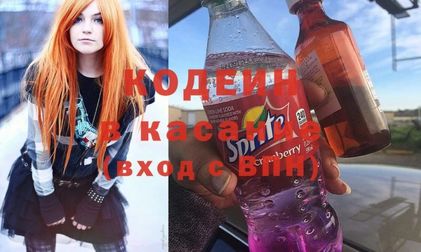 экстази Кукмор