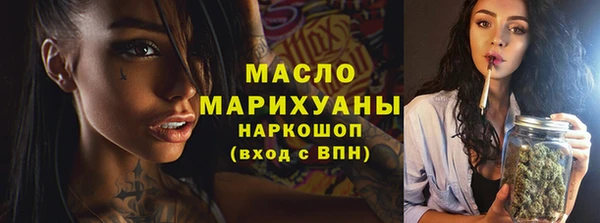 герыч Куйбышев