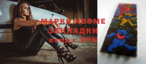 экстази Кукмор
