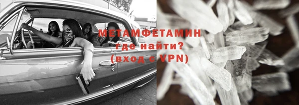 mdpv Кулебаки