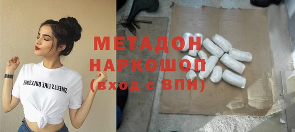 mdpv Кулебаки