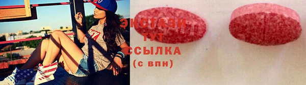 mdpv Кулебаки