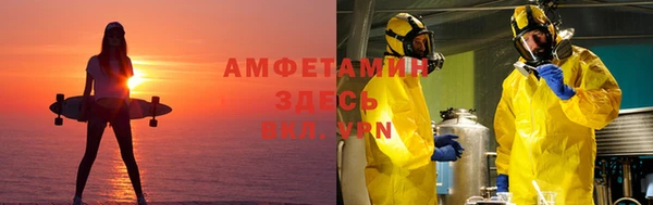 экстази Кукмор