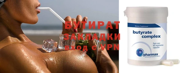 экстази Кукмор