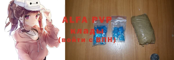 экстази Кукмор