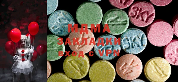 сатива Ладушкин