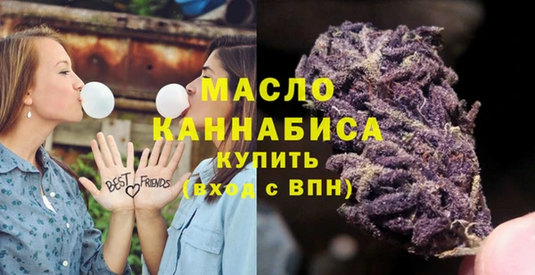 экстази Кукмор