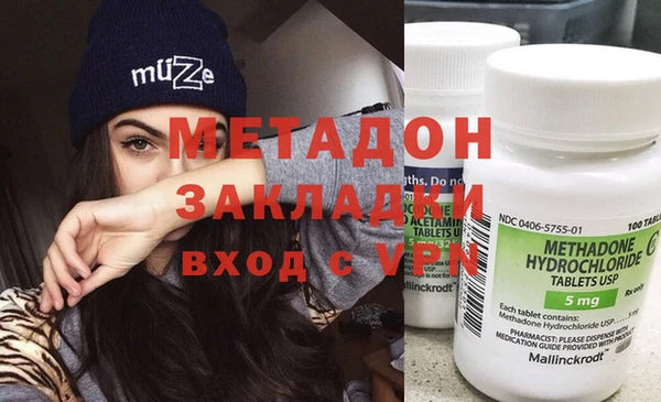 экстази Кукмор