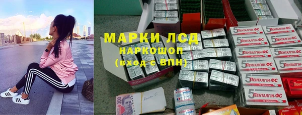mdpv Кулебаки