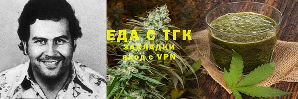 экстази Кукмор