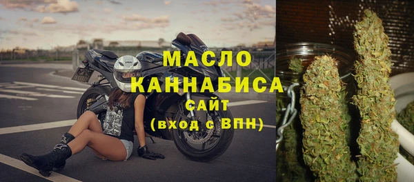 герыч Куйбышев