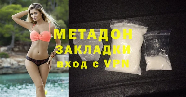 mdpv Кулебаки