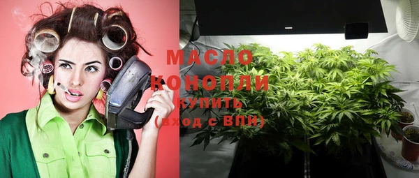 экстази Кукмор