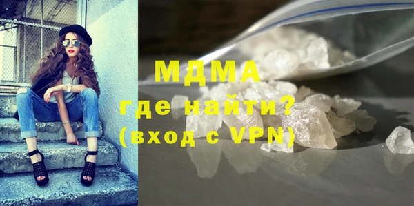 экстази Кукмор