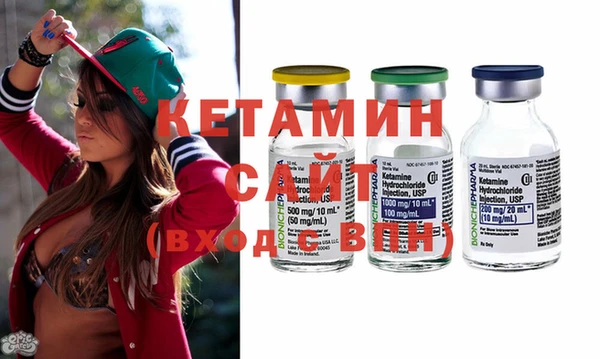 mdpv Кулебаки