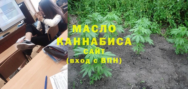 кокаин премиум Лабытнанги