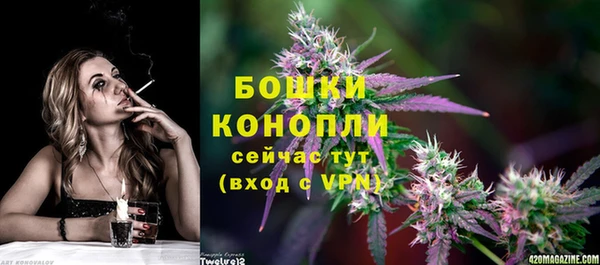 кокаин премиум Лабытнанги