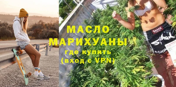 mdpv Кулебаки