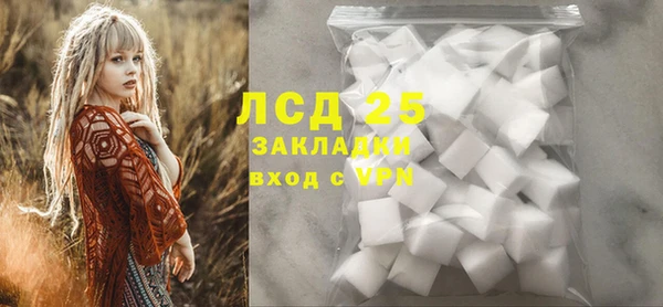mdpv Кулебаки