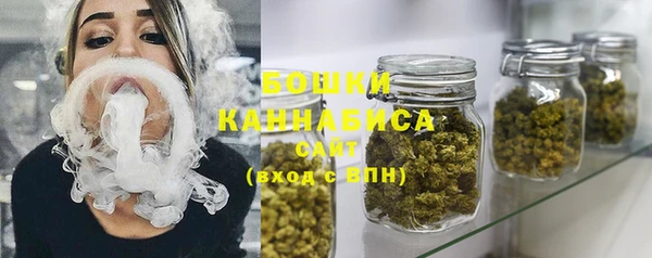 экстази Кукмор